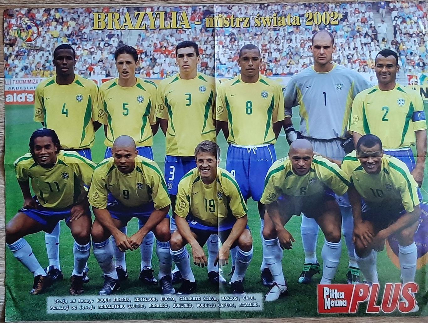 Постер двосторонній Бразилія / Роналдо з журналу Pilka Nozna 2002