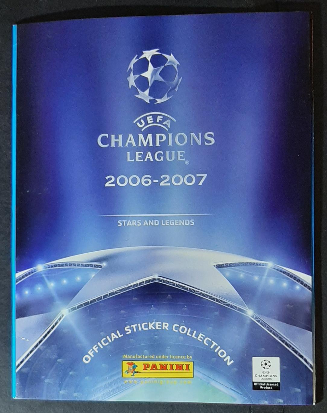 Журнал Panini Champions league / Ліга Чемпіонів 2006/07