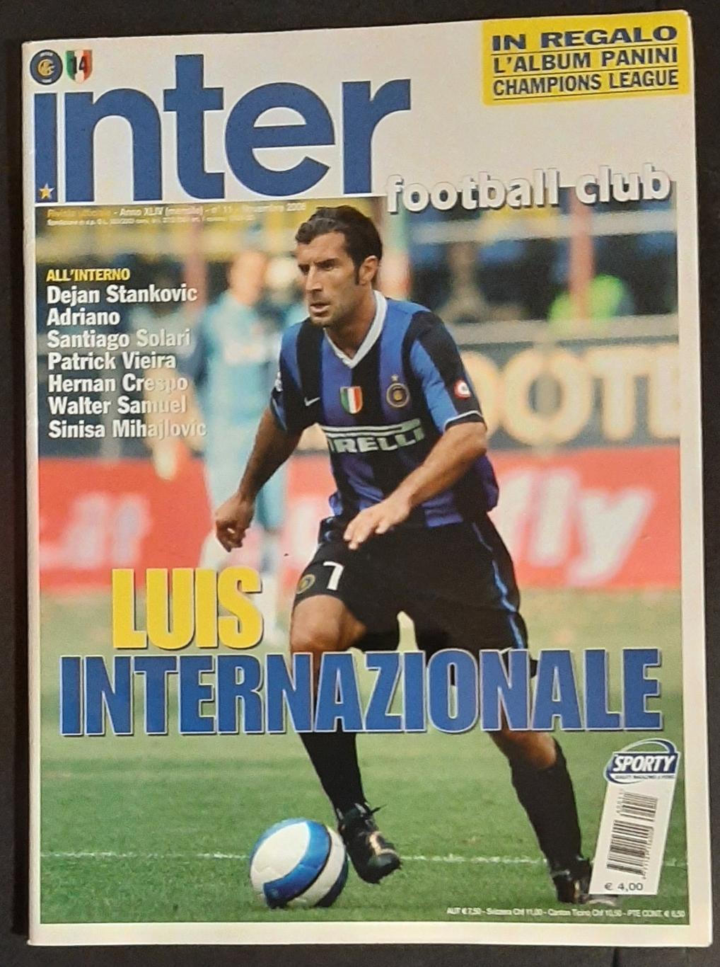 Клубний журнал Інтер Мілан + журнал Panini Ліга Чемпіонов 2006 / 07