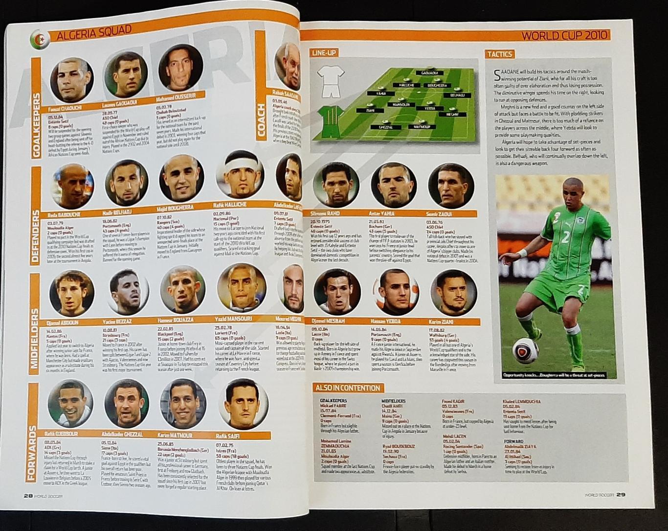 Журнал World soccer 2010 Представлення команд до чемпіонату світу 2
