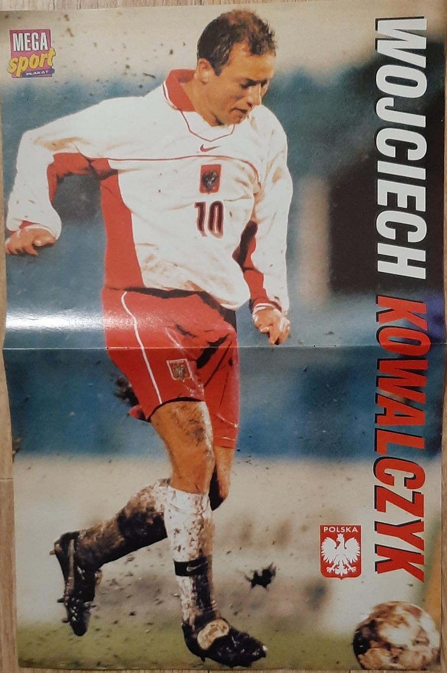 Постер двосторонній Зеедорф / Ковальчук формат А3 з журналу Mega Sport 1999 1