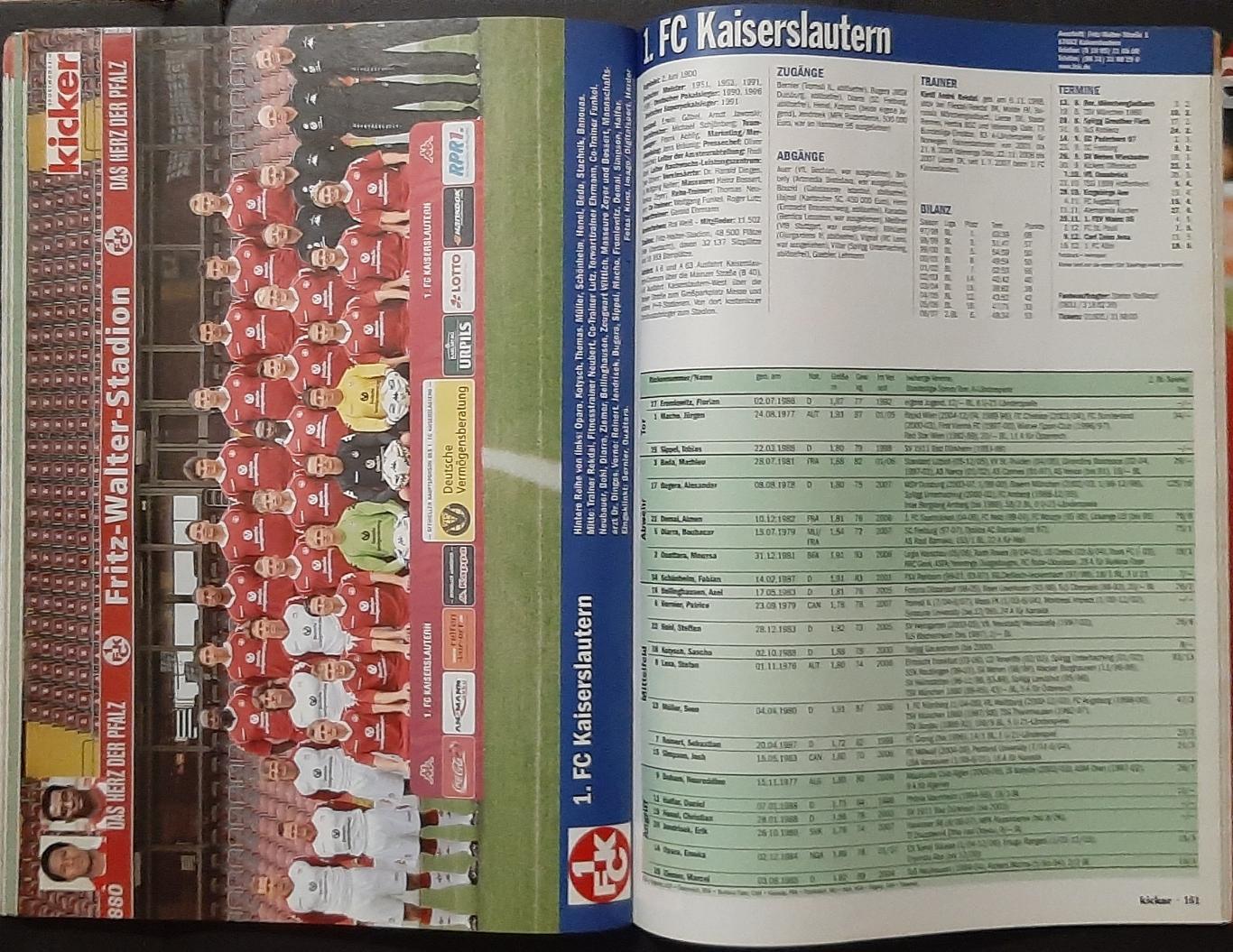Kicker Бундесліга 2007/08 Представлення команд до сезону 1 та 2 бундесліги 7