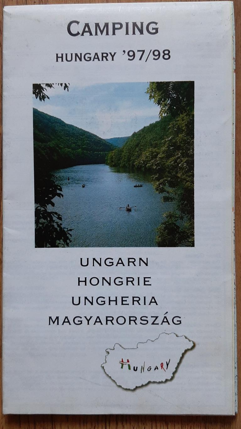 Карта Camping Кемпінг Угорщина 1997/98 Масштаб 1: 550 000