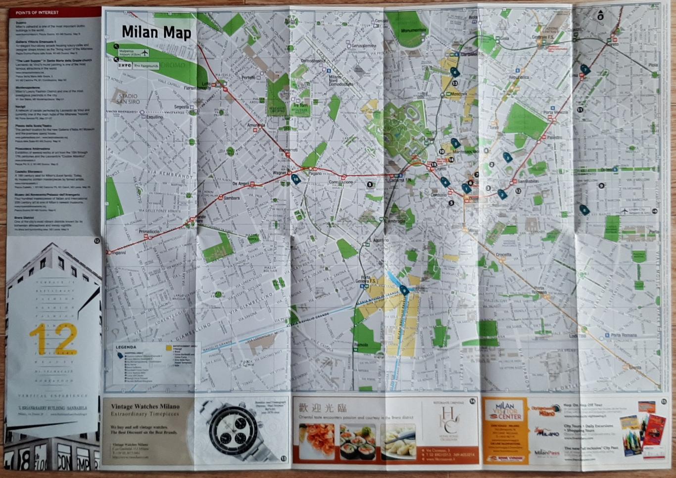 Карта міста Мілан 2014 1