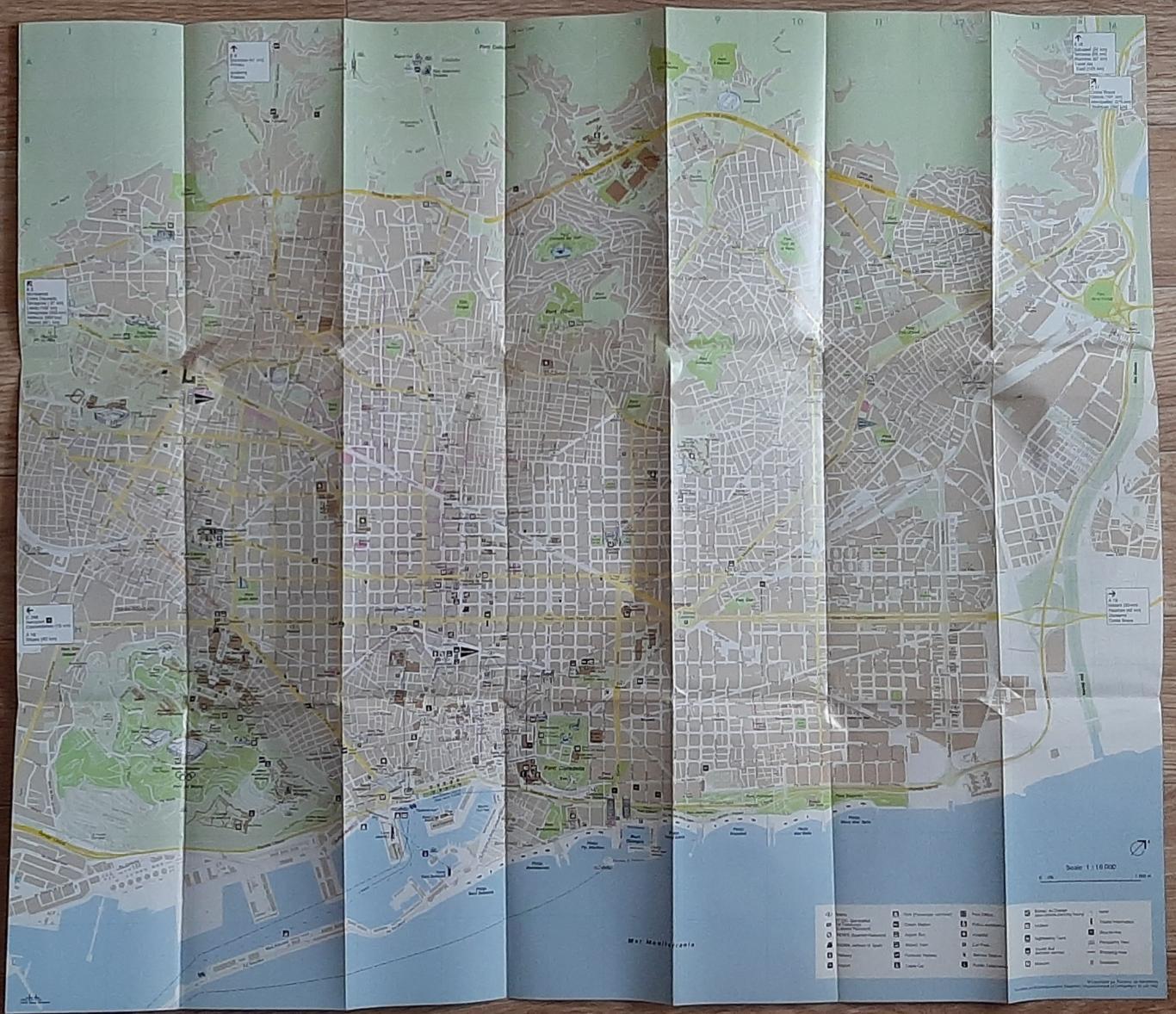 Карта міста Барселона масштаб 1:16.000 2