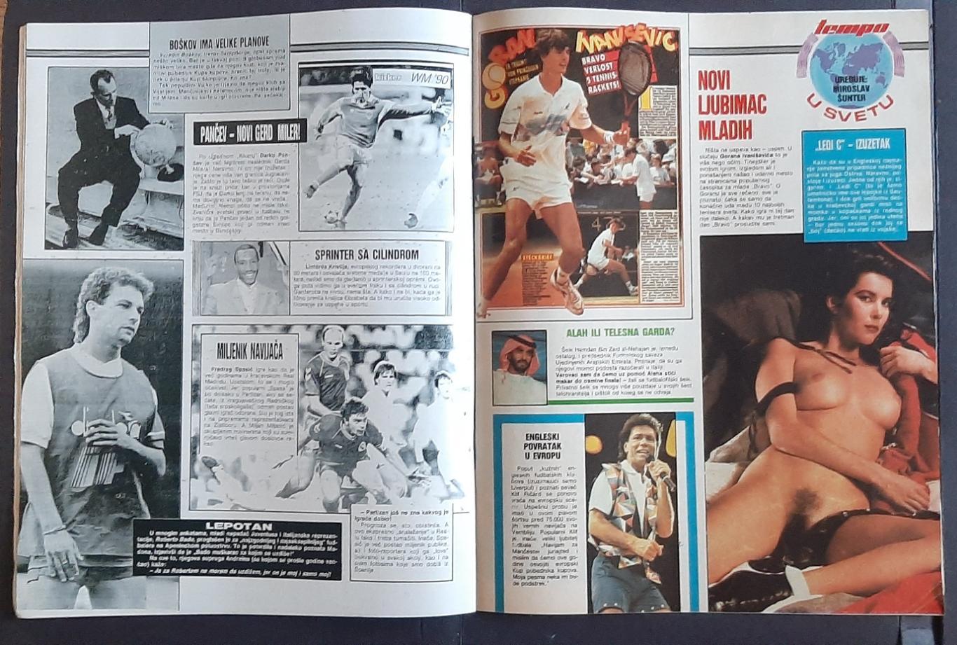 Журнал Tempo 1990 постери Каніджа,Бреме зб.Югославії, легка атлетика. 5