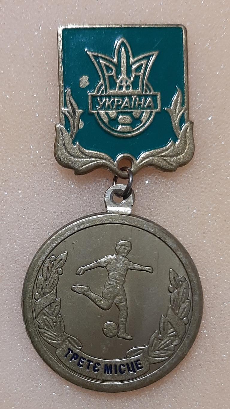 Медаль Чемпіонат України з футболу Ветерани. 3 місце 2012