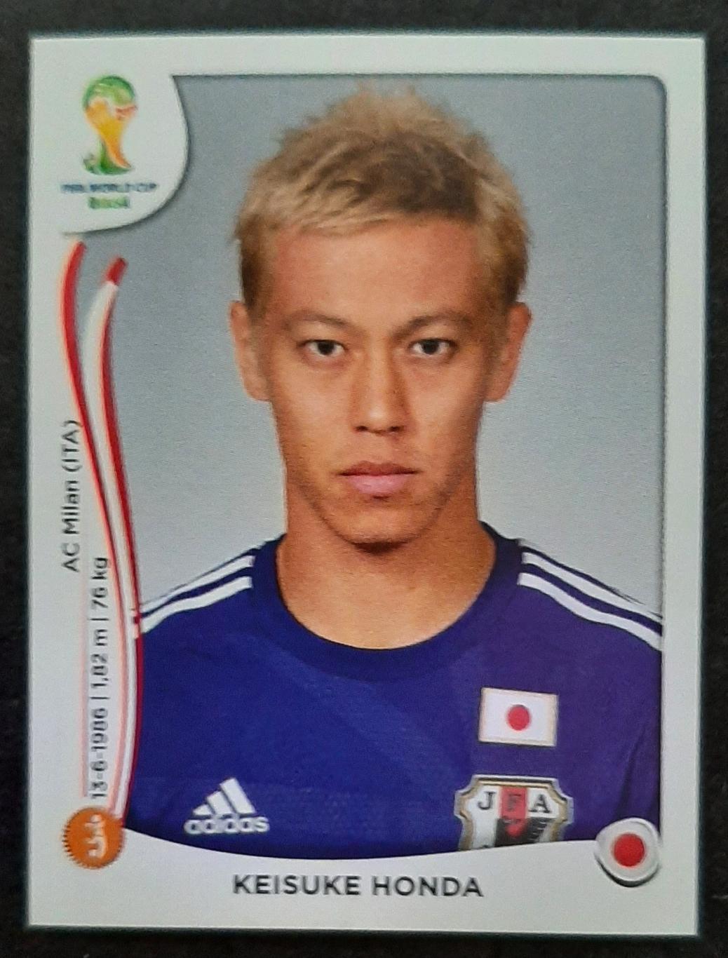 Наклейка Panini Keisuke Honda #253 FIFA World Cup 2014