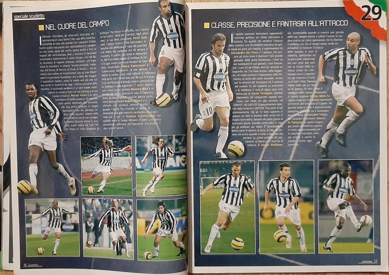 Клубний журнал Hurra Juventus (Ювентус) Чемпіон Італії 2005/06 5