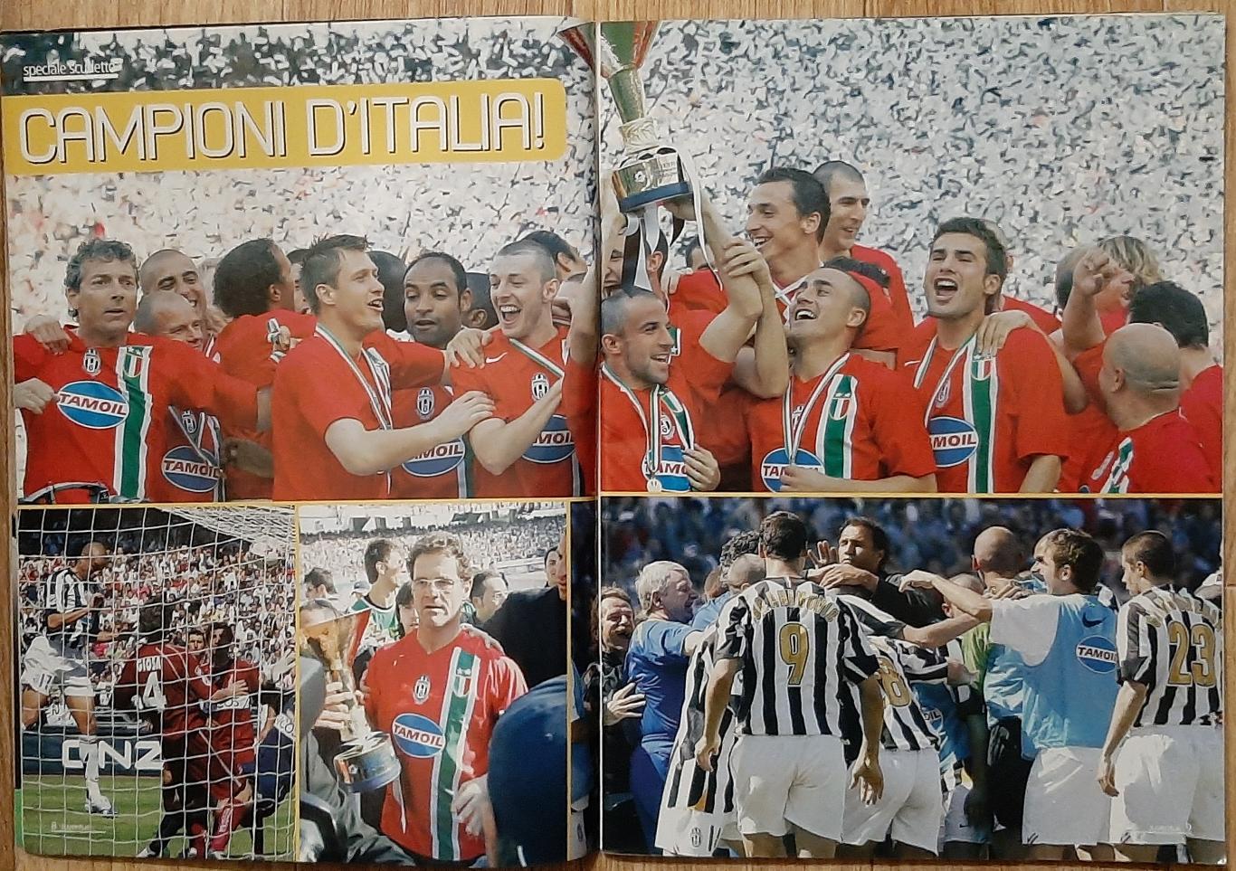 Клубний журнал Hurra Juventus (Ювентус) Чемпіон Італії 2005/06 1