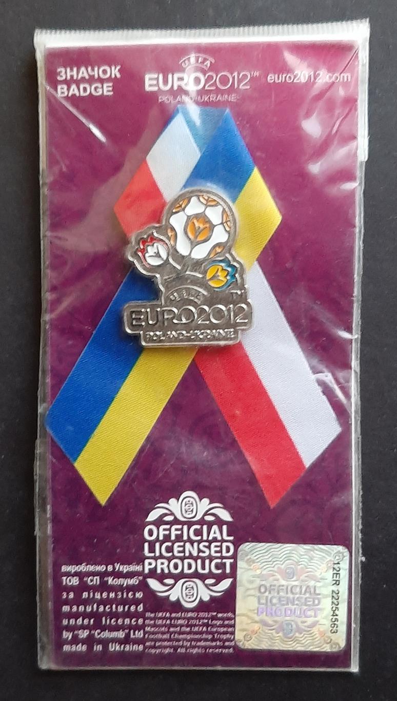 Знак ЄВРО EURO - 2012 білий