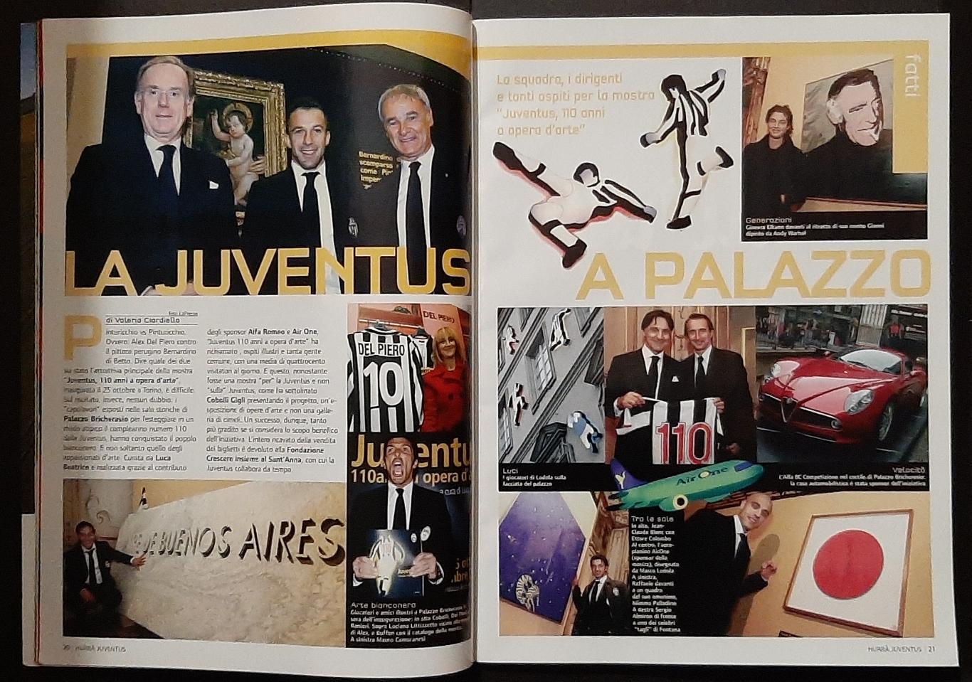 Клубний журнал Hurra Juventus 2007 постер Iaguinta Яквінта 3