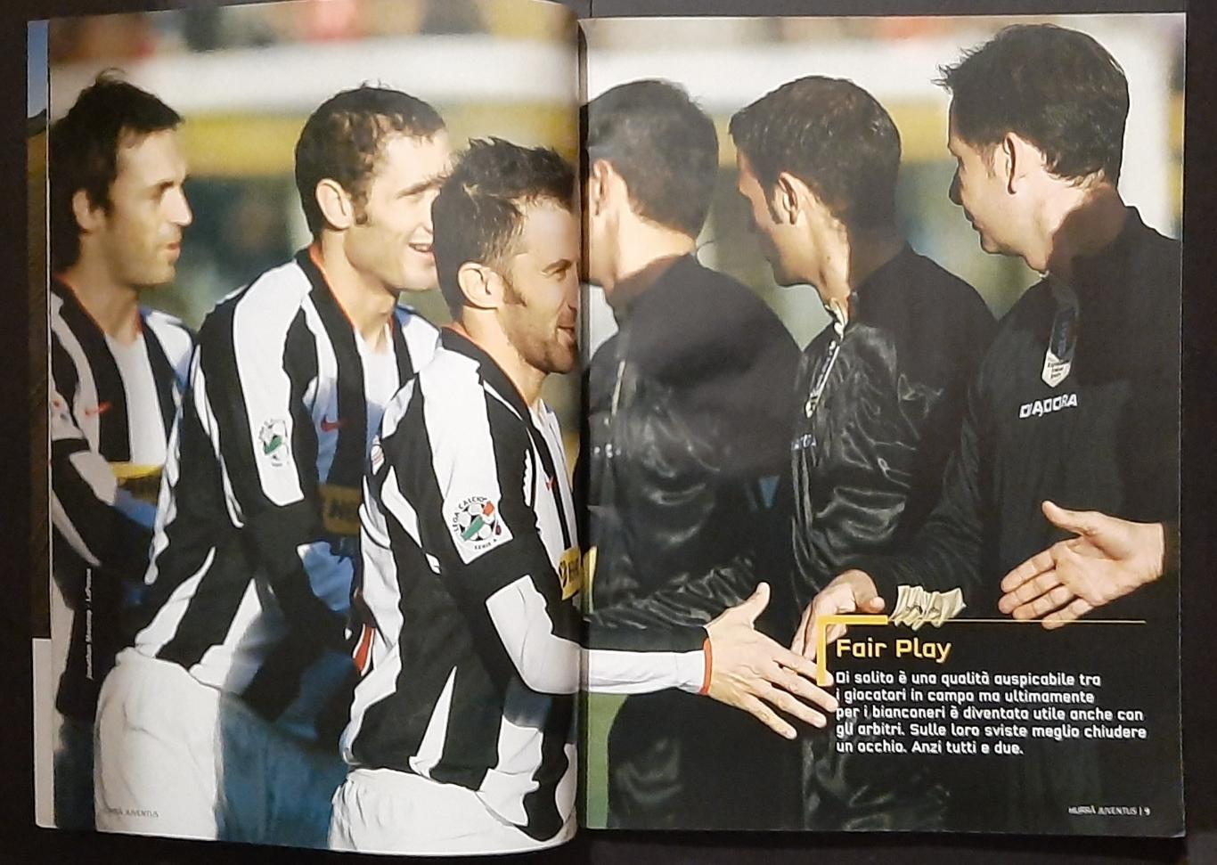 Клубний журнал Hurra Juventus 2007 постер Iaguinta Яквінта 2