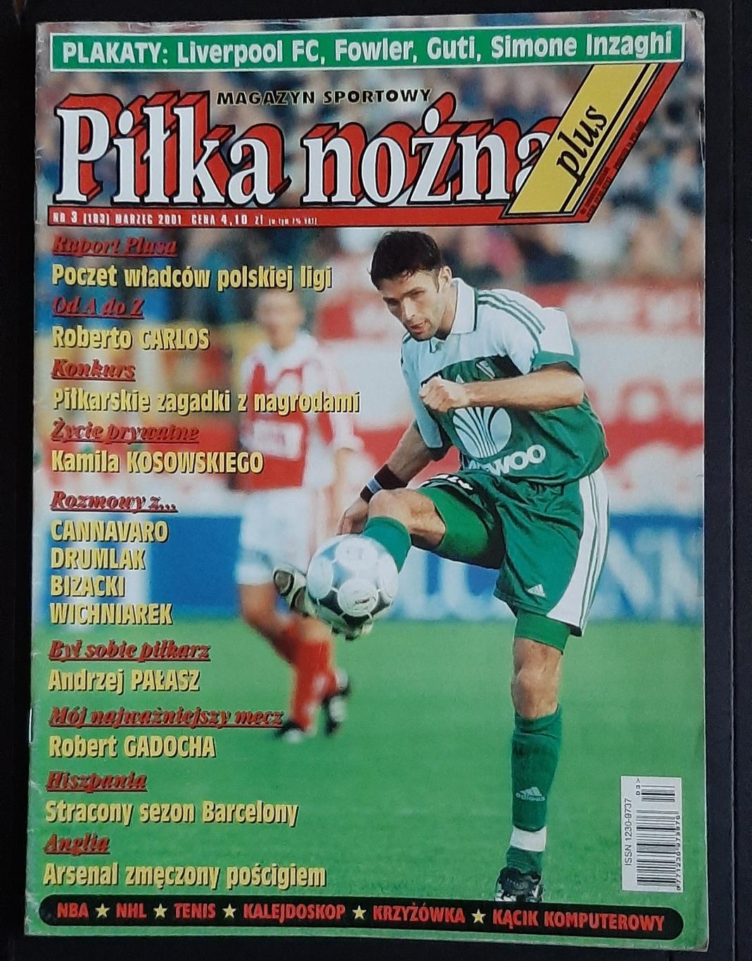 Журнвл Pilka nozna plus 2001 Без постерів