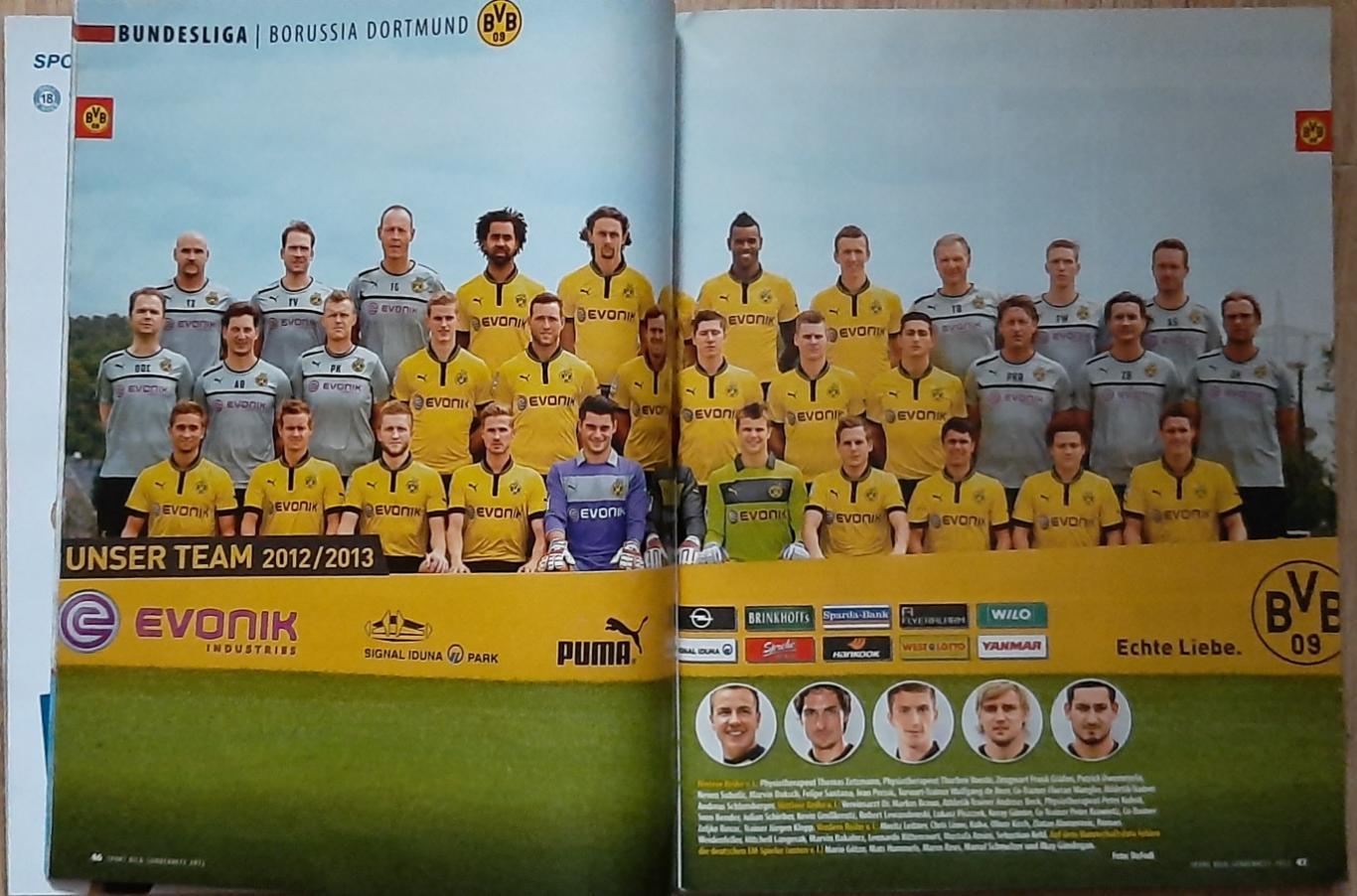 Журнал Sport Bild Бундесліга 2012 /2013 Представлення команд бундесліги 1,2. 2