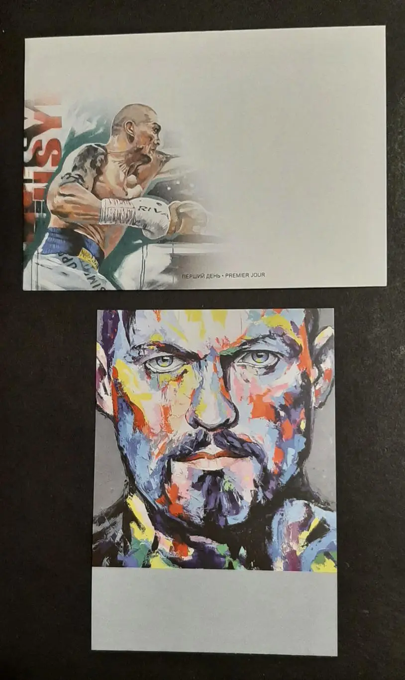 Бокс Аркуш марок,конверт та листівка Усик USYK Світ любить сильних 1