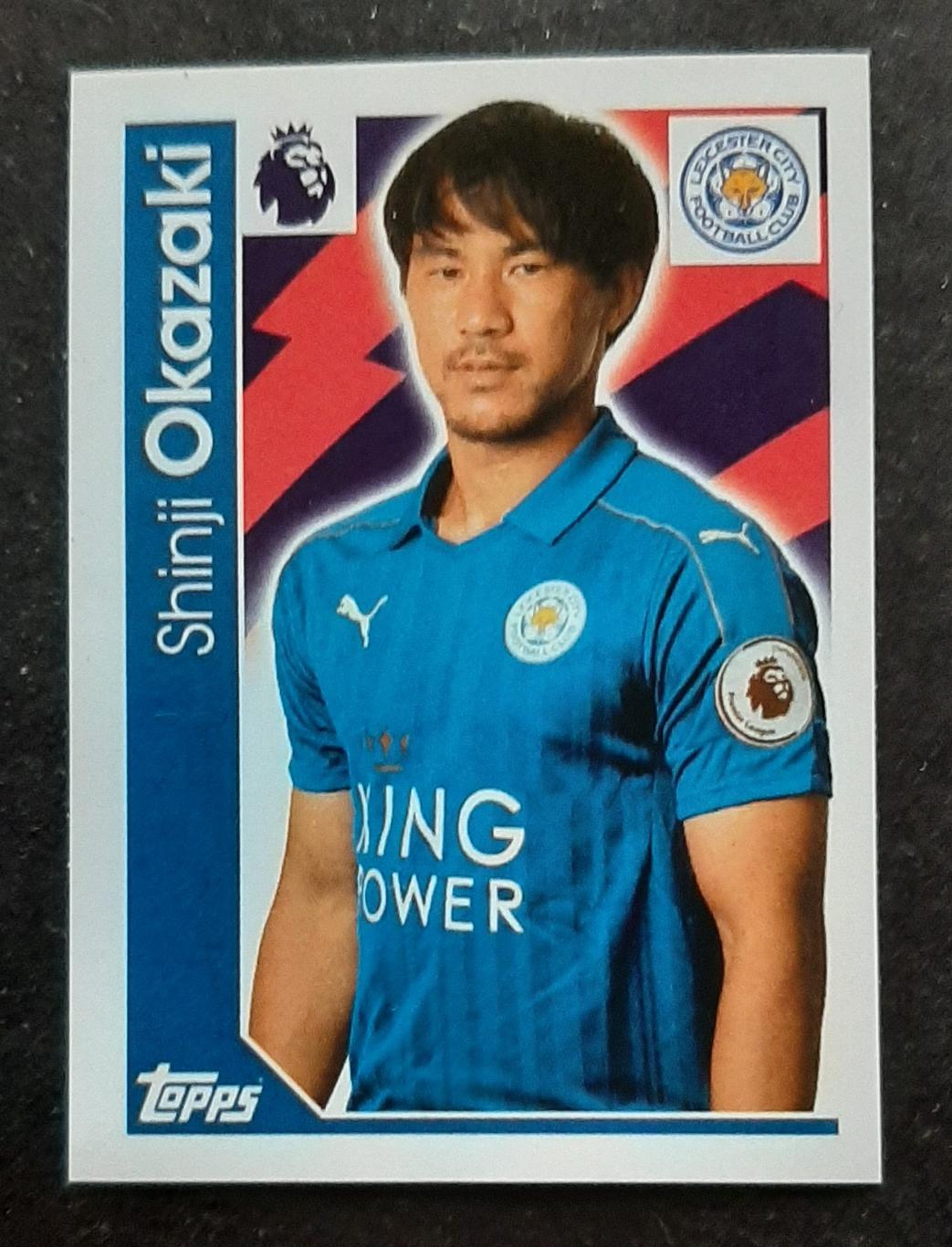 Наклейка Topps Okazaki #131 Premier League 2017