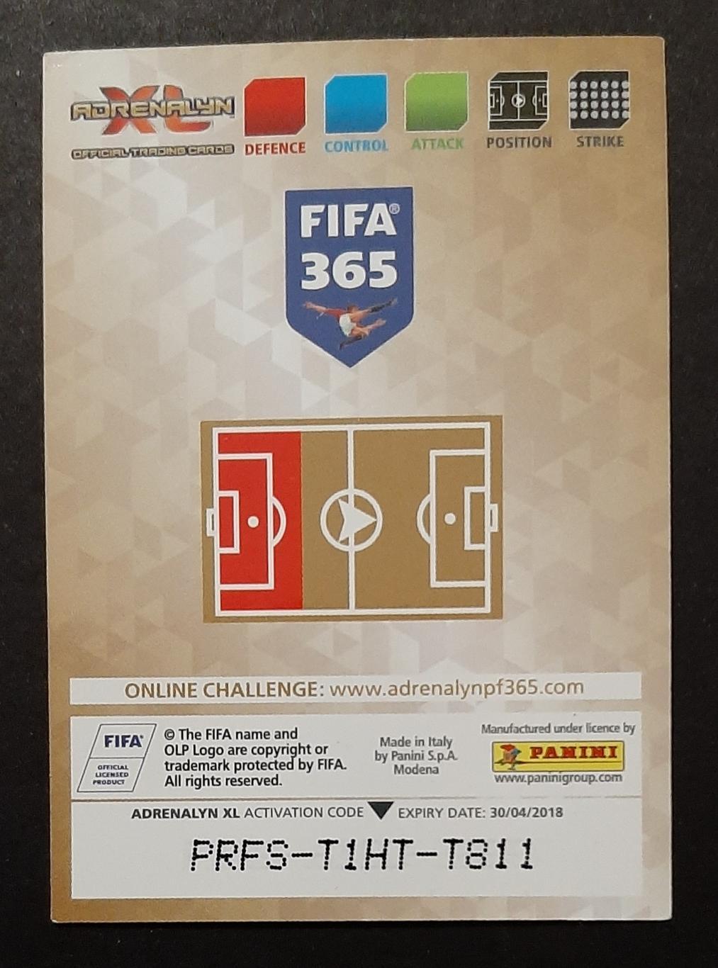 Картка FIFA 365 Gerard Pique Барселона 1