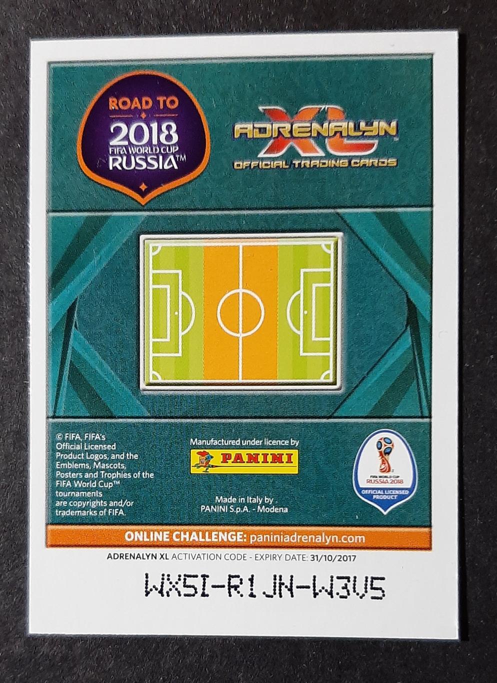 Картка Panini Paul Pogba France FIFA World Cup 2018 1