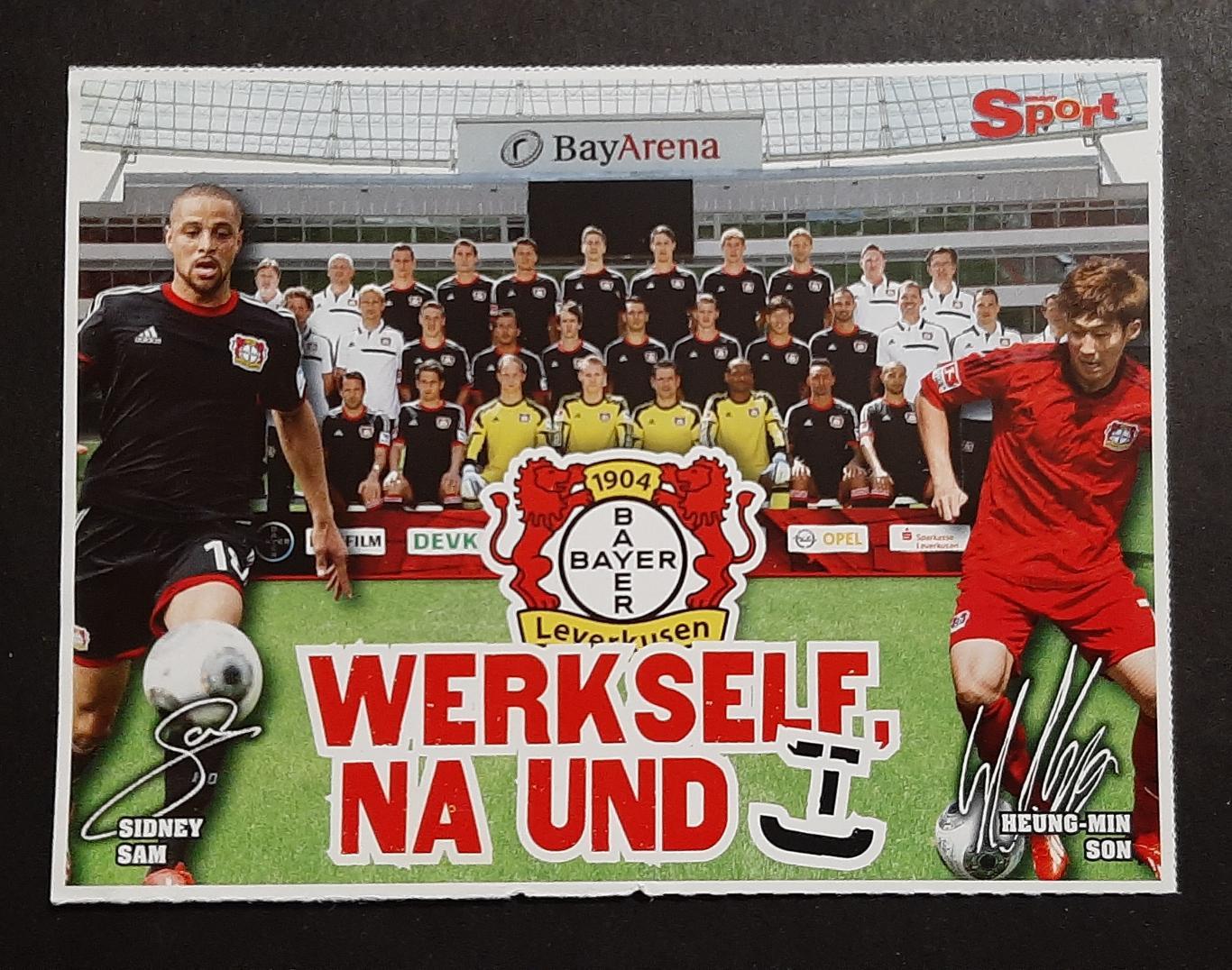 Листівка Bayer 04 Leverkusen / Байер Леверкузен з журналу Bravo Sport 2013