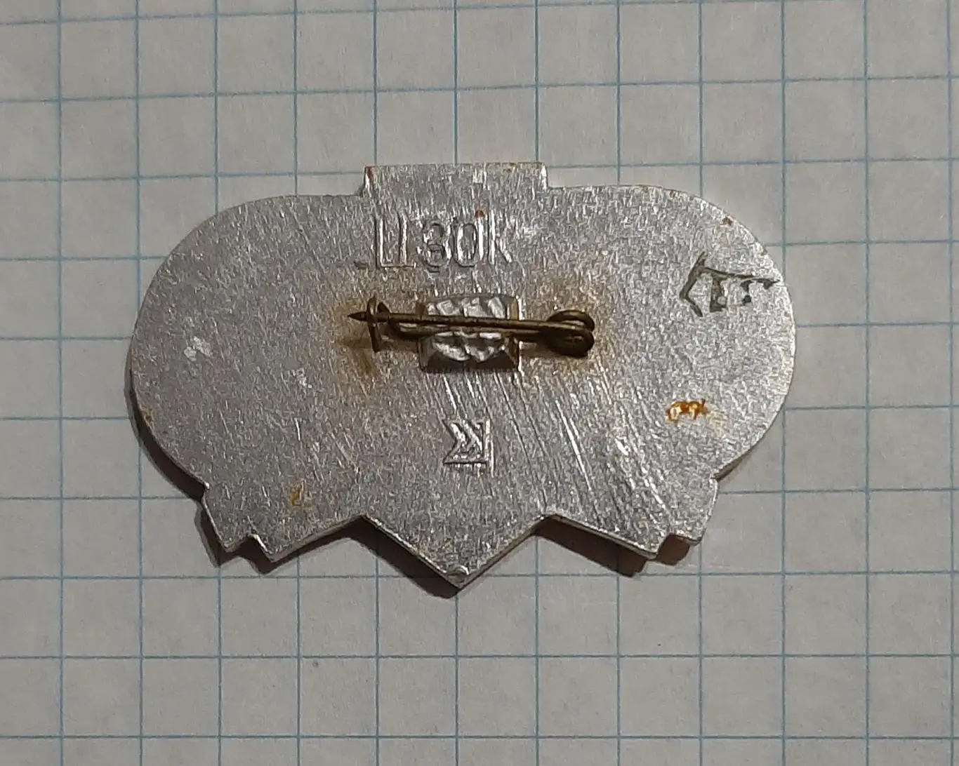 Знак Динамо Київ - Стяуа Бухарест Суперкубок 1986 2