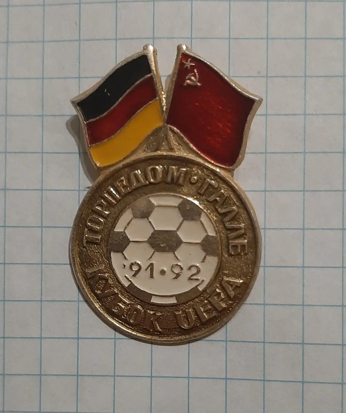 Знак Торпедо - Галле Кубок УЄФА 1991/1992