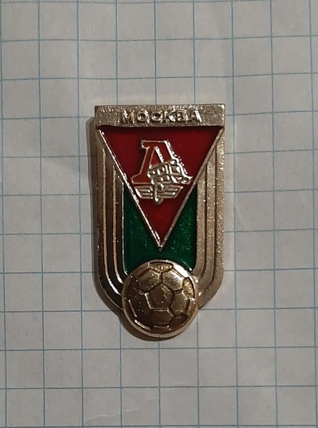 Знак Локомотив