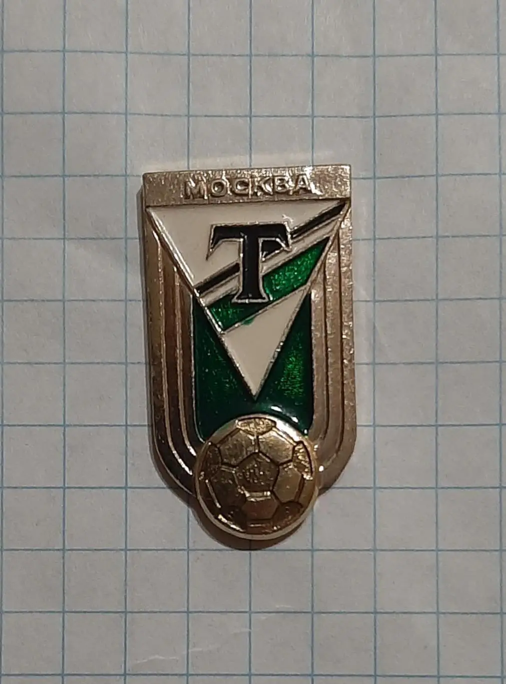 Знак Торпедо