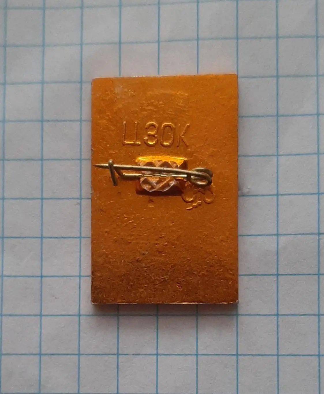 Знак Федерація Футболу Іспанія 1