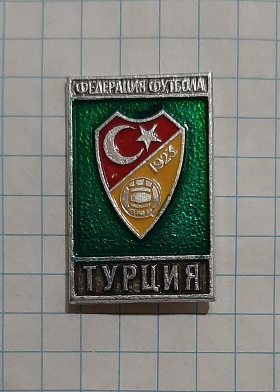 Знак Федерація Футболу Туреччина