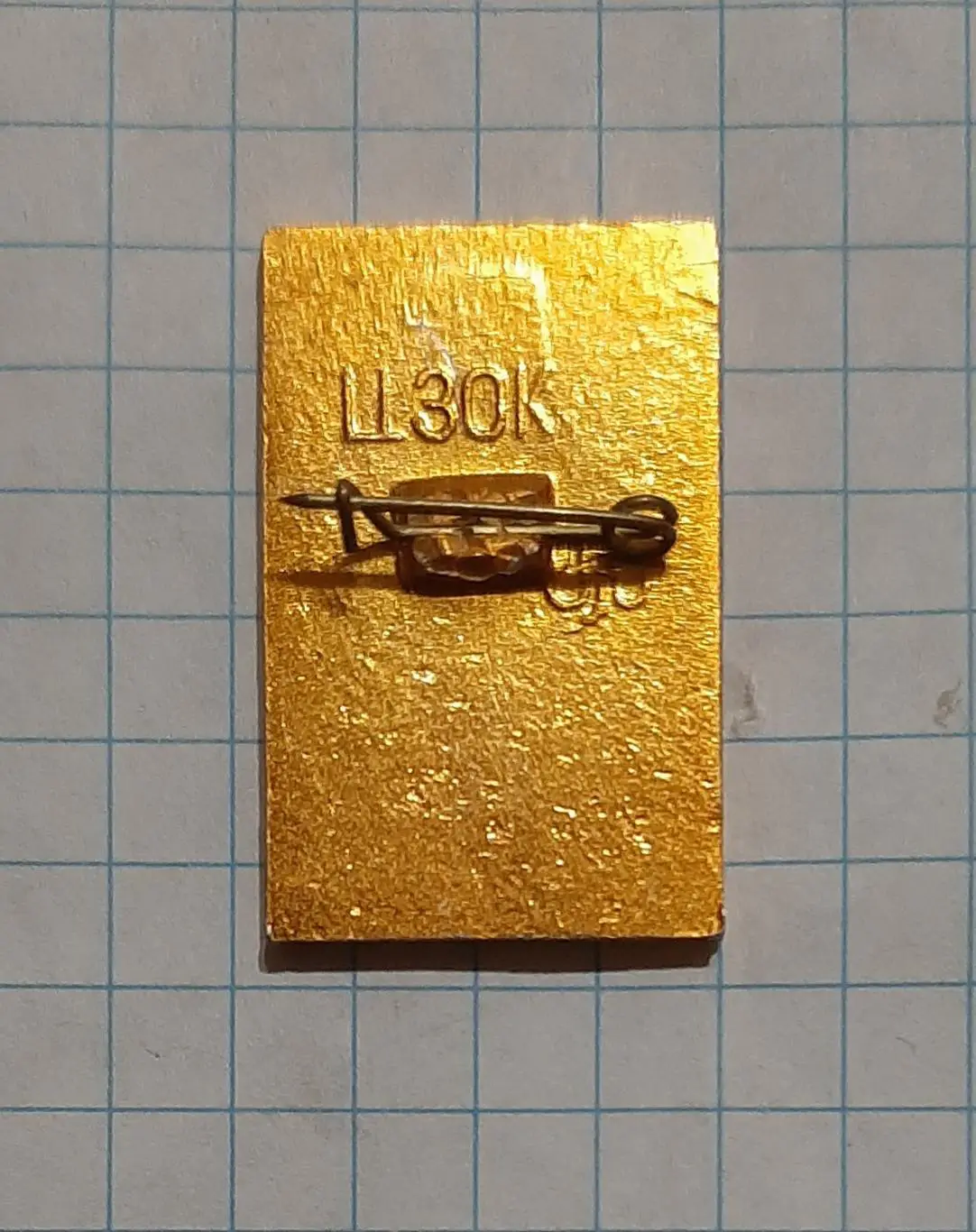 Знак Федерація Футболу Югославія 1