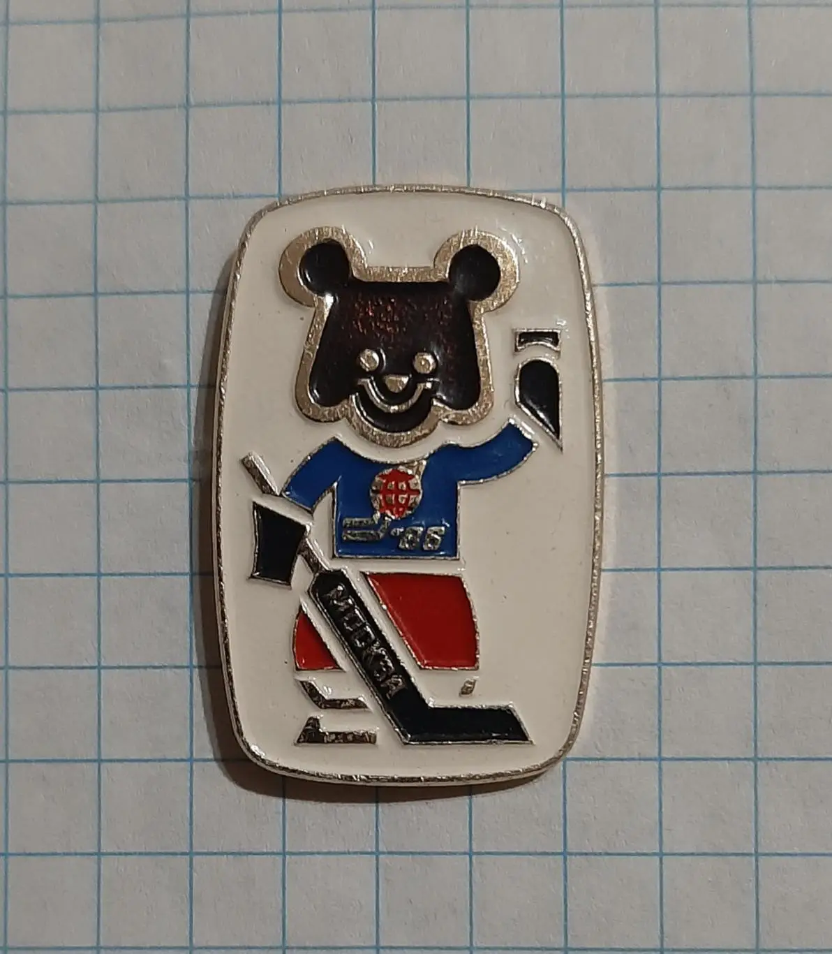 Знак Хокей Чемпіонат світу 1986 (4)