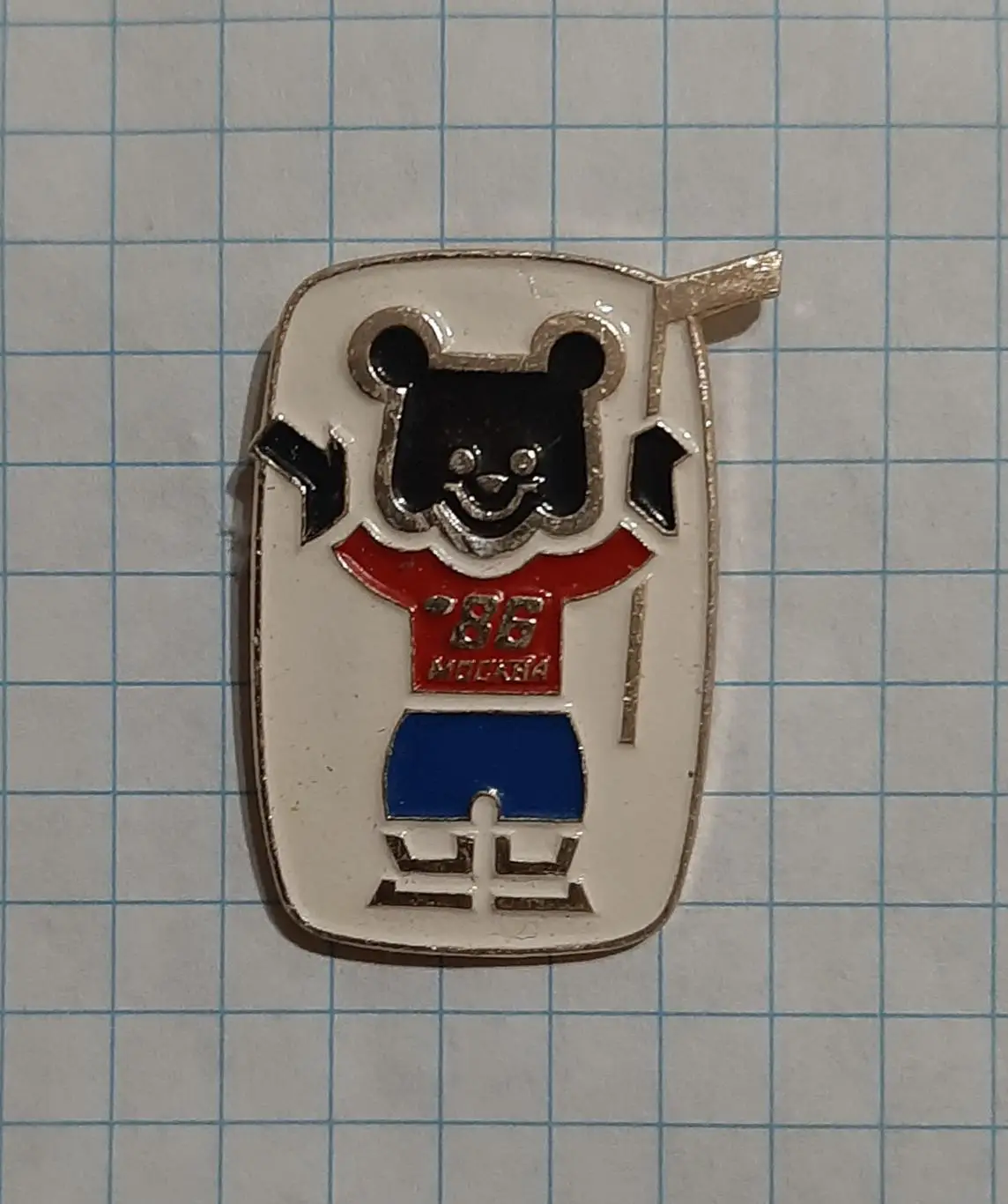 Знак Хокей Чемпіонат світу 1986 (5)