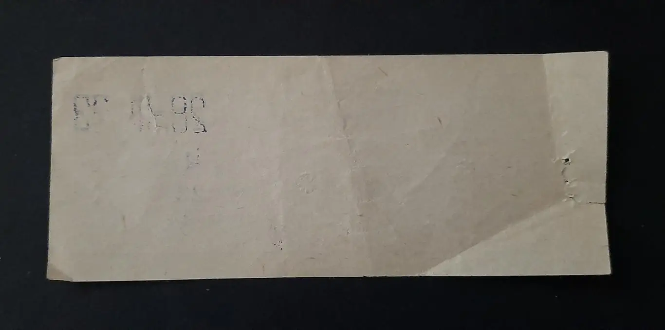 Квиток Динамо Київ - Карпати Львів 28.03.1993 1