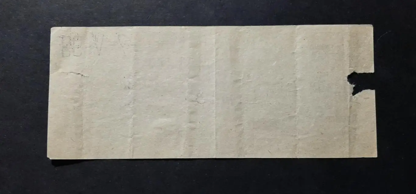 Квиток Динамо Київ - Металіст Харків 07.05.1993 Чемпіонат України. 1