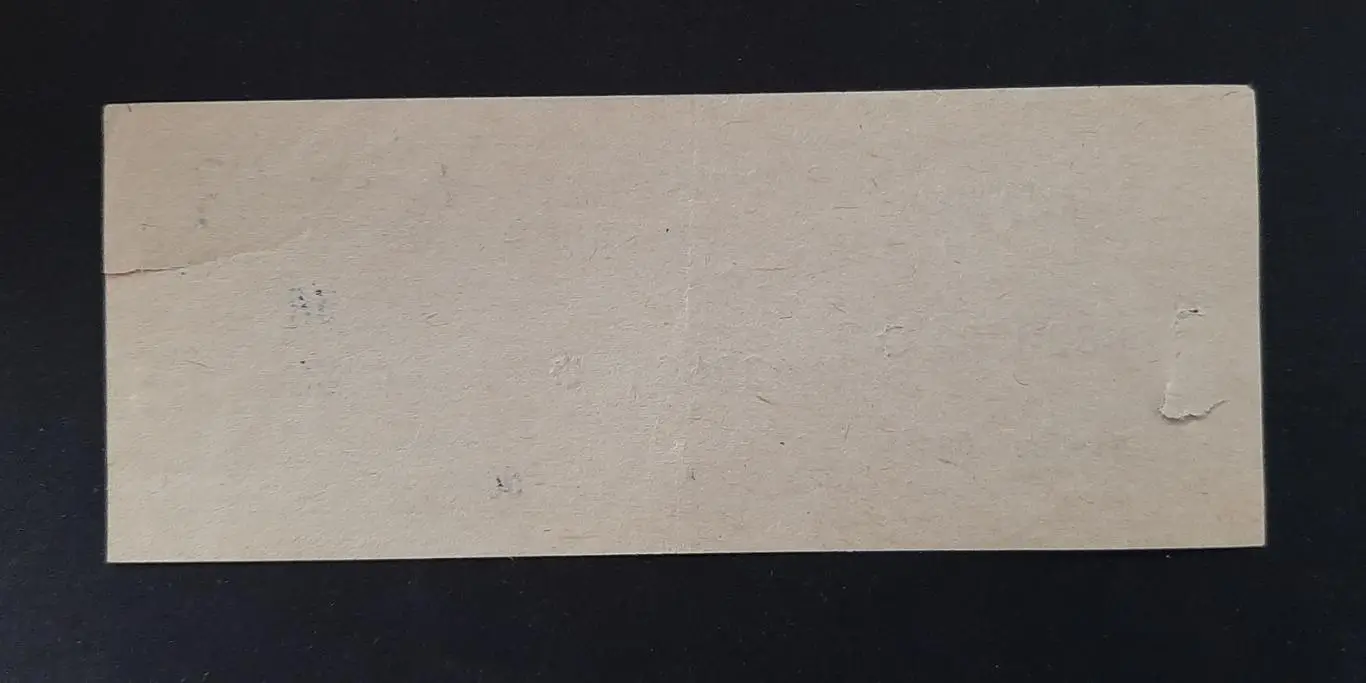 Квиток Динамо Київ - Металіст Харків Півфінал Кубку України 11.05.1993 1