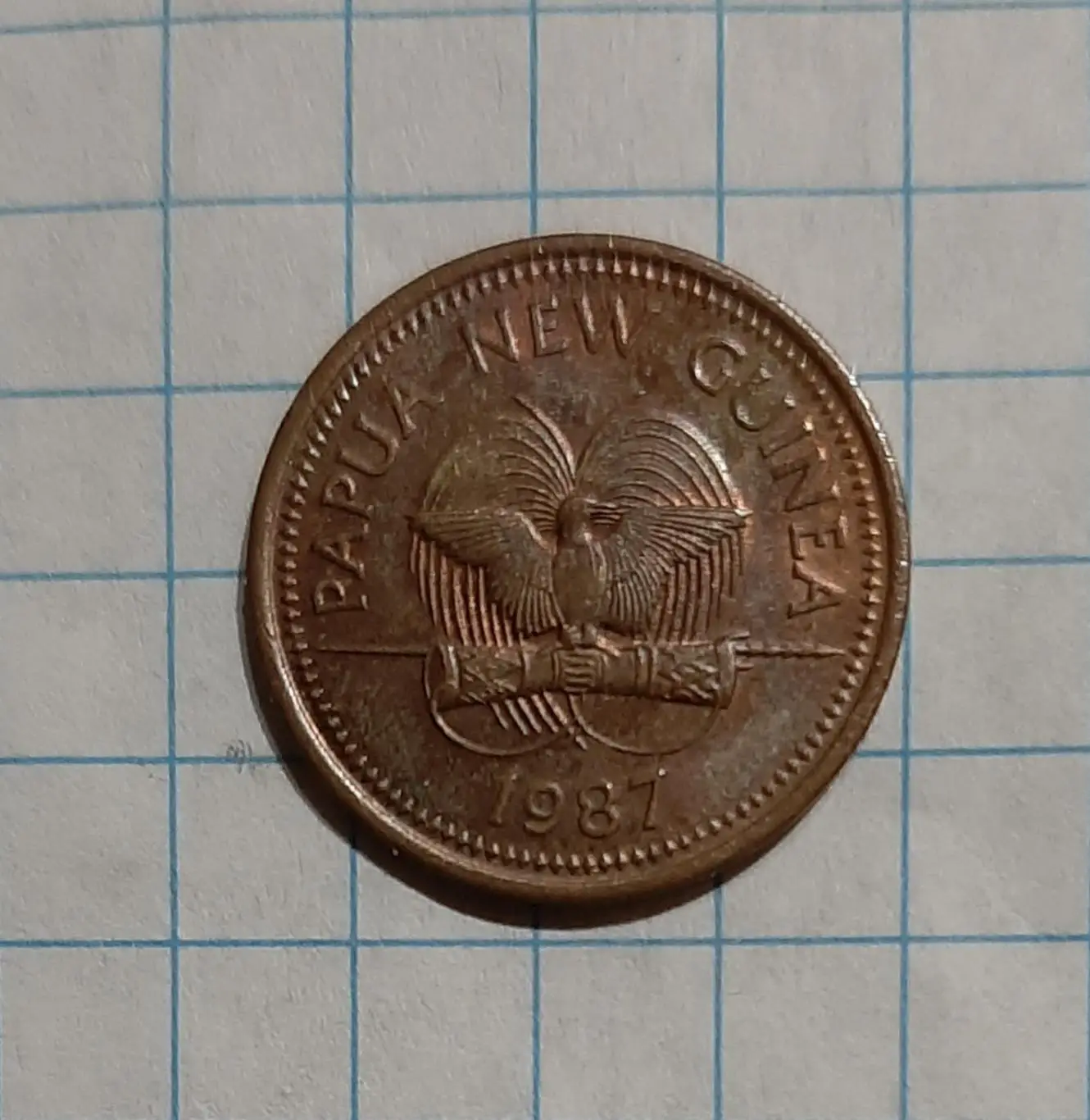 Монета 1 тойя 1987 Папуа Нова Гвінея фауна метелик 1