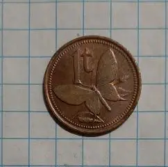 Монета 1 тойя 1987 Папуа Нова Гвінея фауна метелик