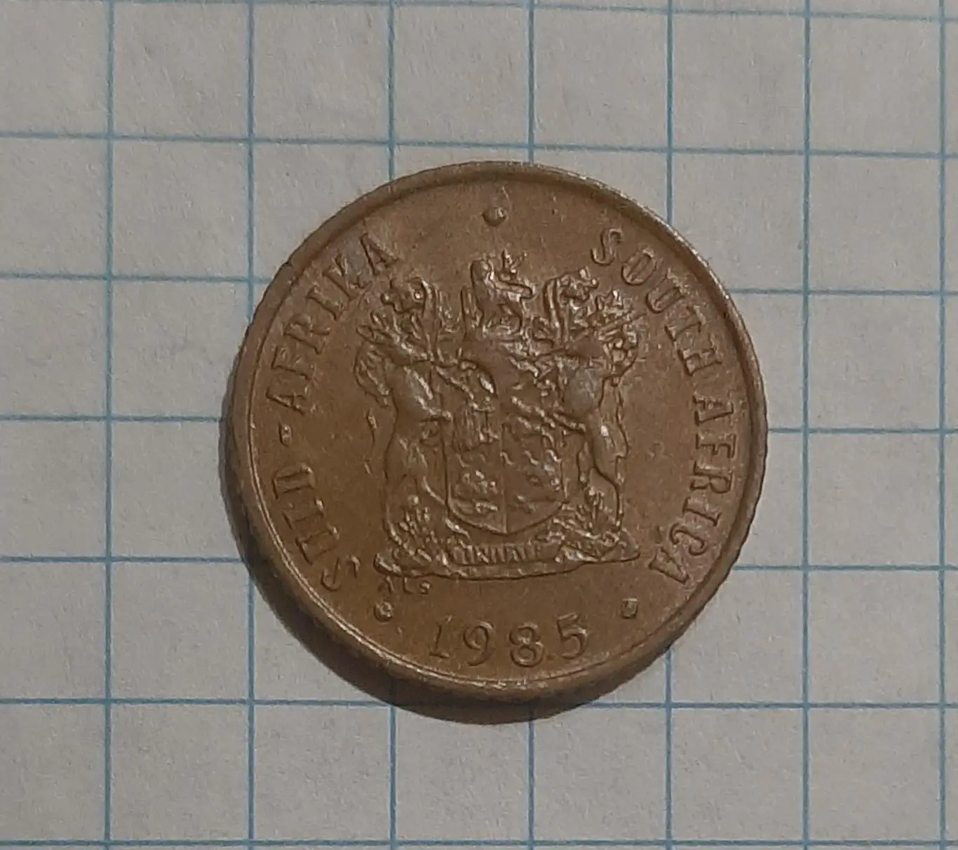 Монета 1 цент 1985 Південа Африка 1