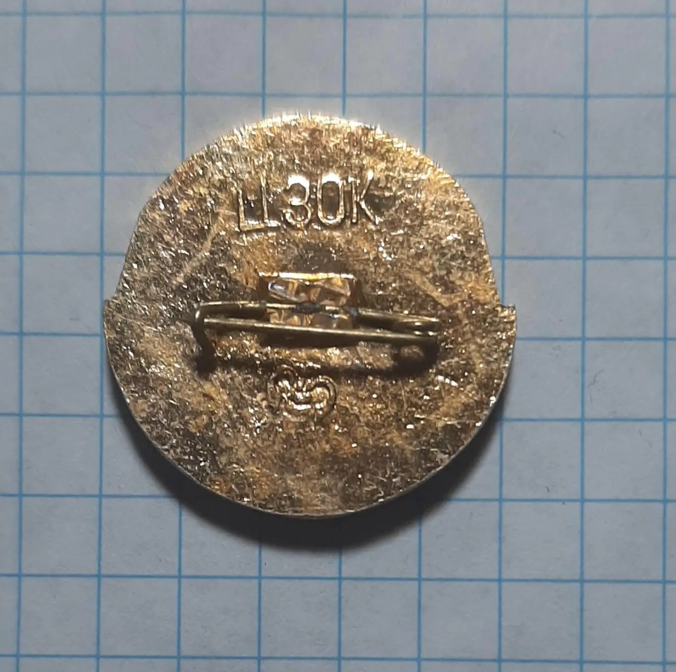 Знак Прощальний матч О.Блохіна Київ 28.06.1989 1