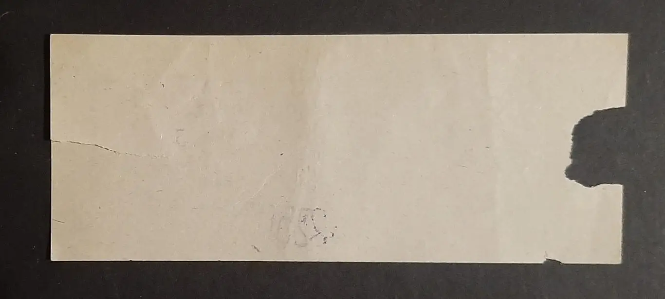 Квиток Україна - Білорусь 25.05.1994 1