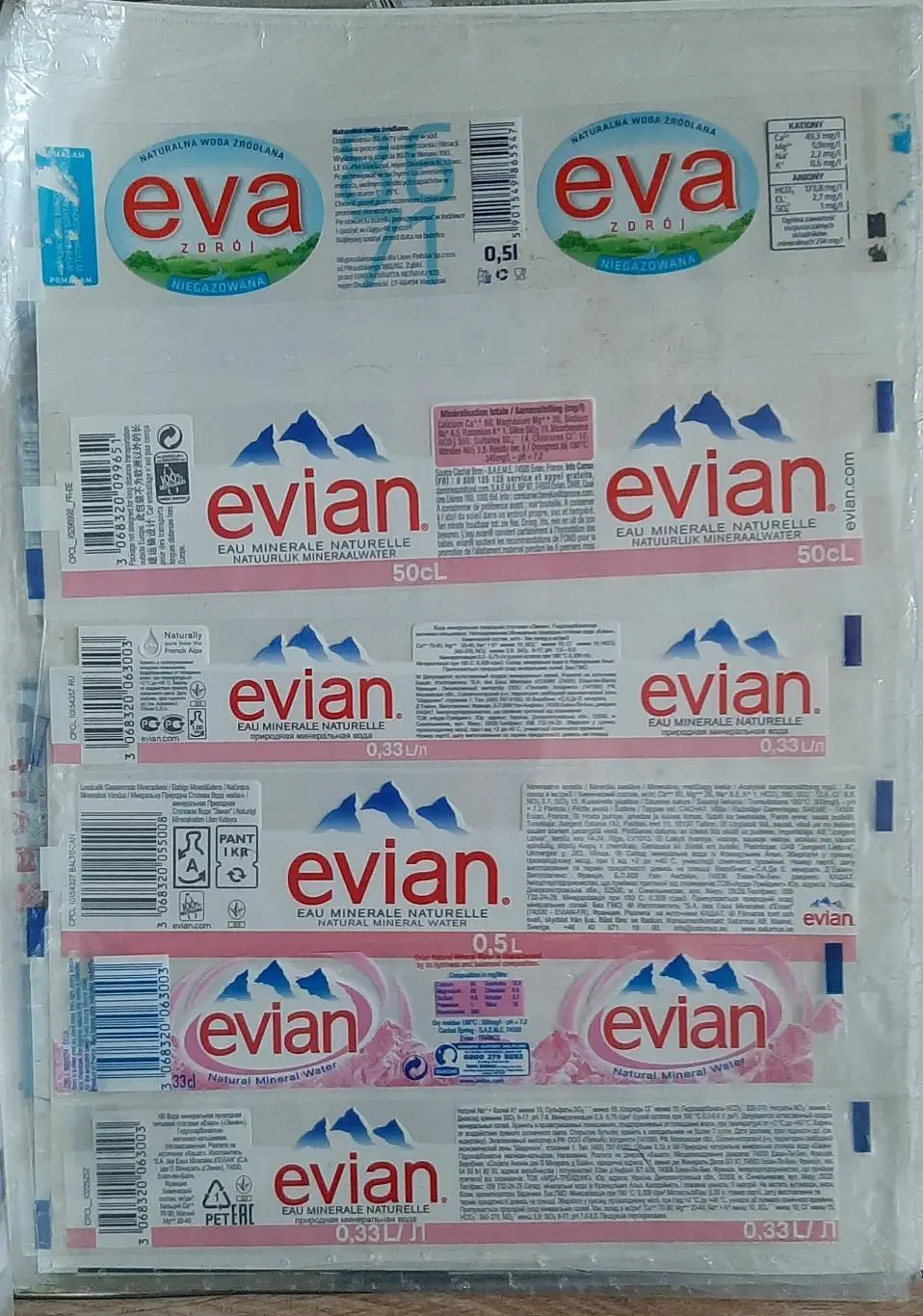 Колекція етикеток від мінеральної води 1760 шт.(Ем.-0,33;0,5;0,75) 7