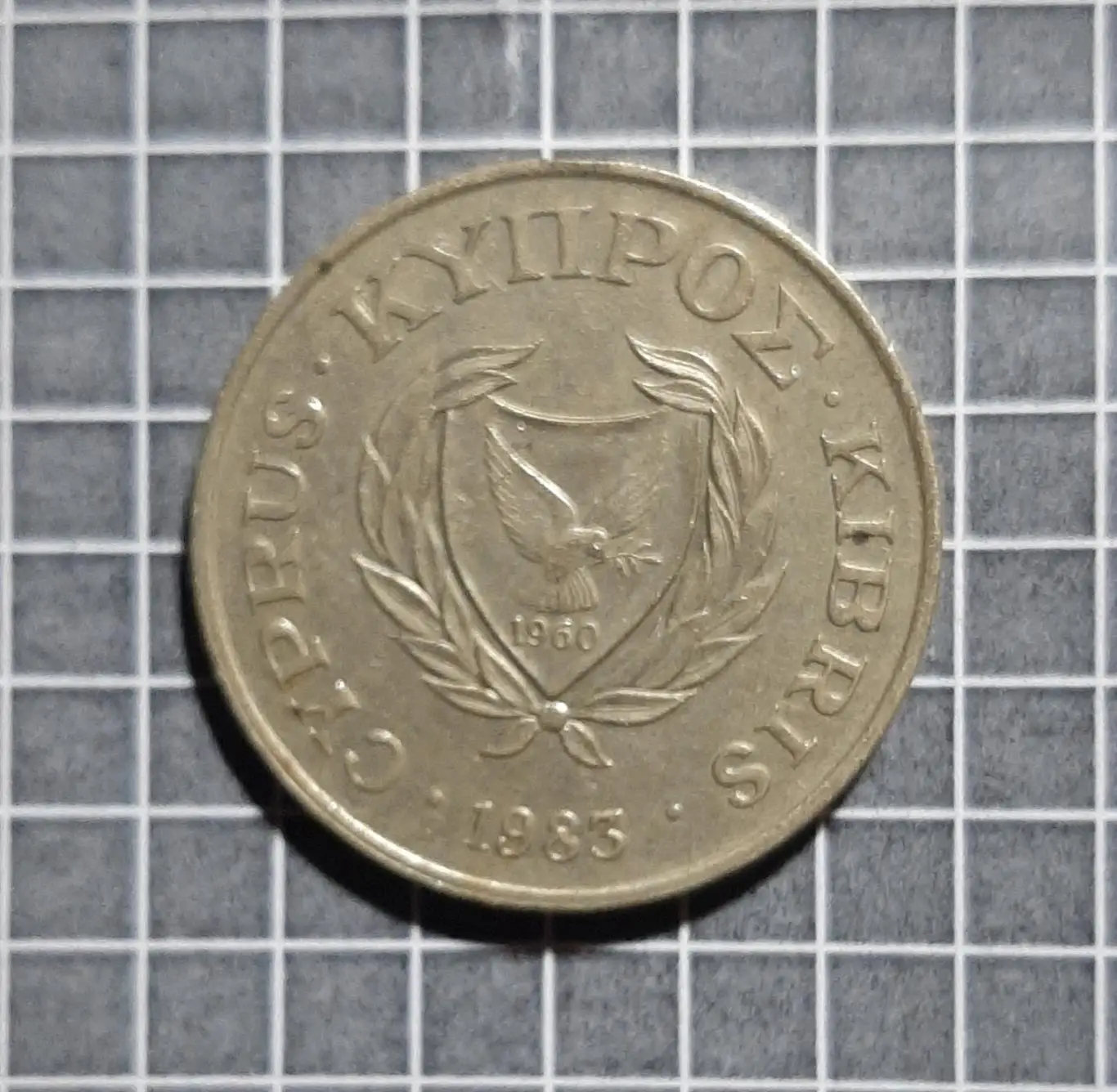 Монета 20 центів Кіпр 1983 фауна кам'янка 1