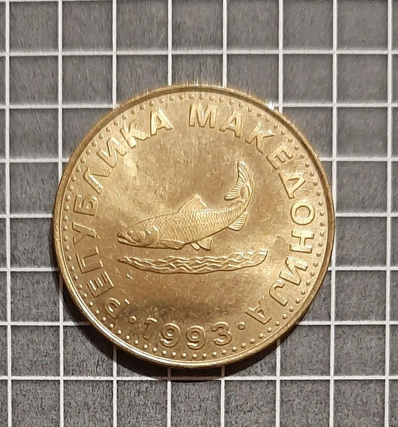 Монета 2 денара Македонія 1993 фауна форель 1