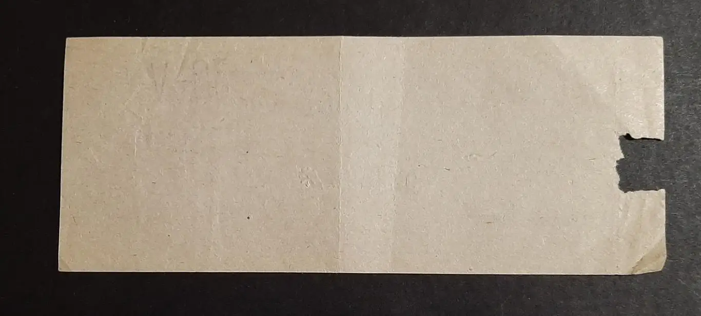 Квиток Динамо Київ - Карпати Львів 30.05.1993 Фінал Кубку України 1