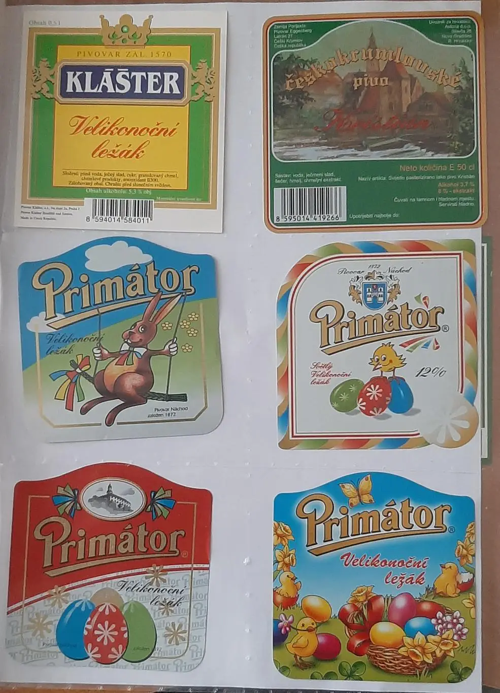 Етикетки пиво Чехія і не тільки. Святкові,зимові,пасхальні. 55 шт. 7