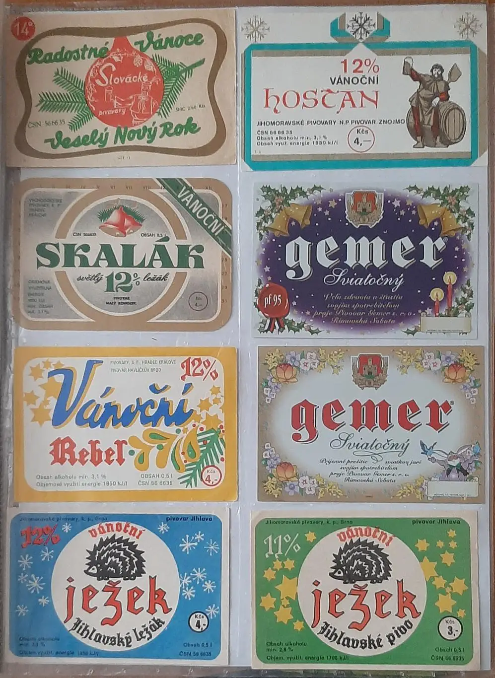 Етикетки пиво Чехія і не тільки. Святкові,зимові,пасхальні. 55 шт. 6