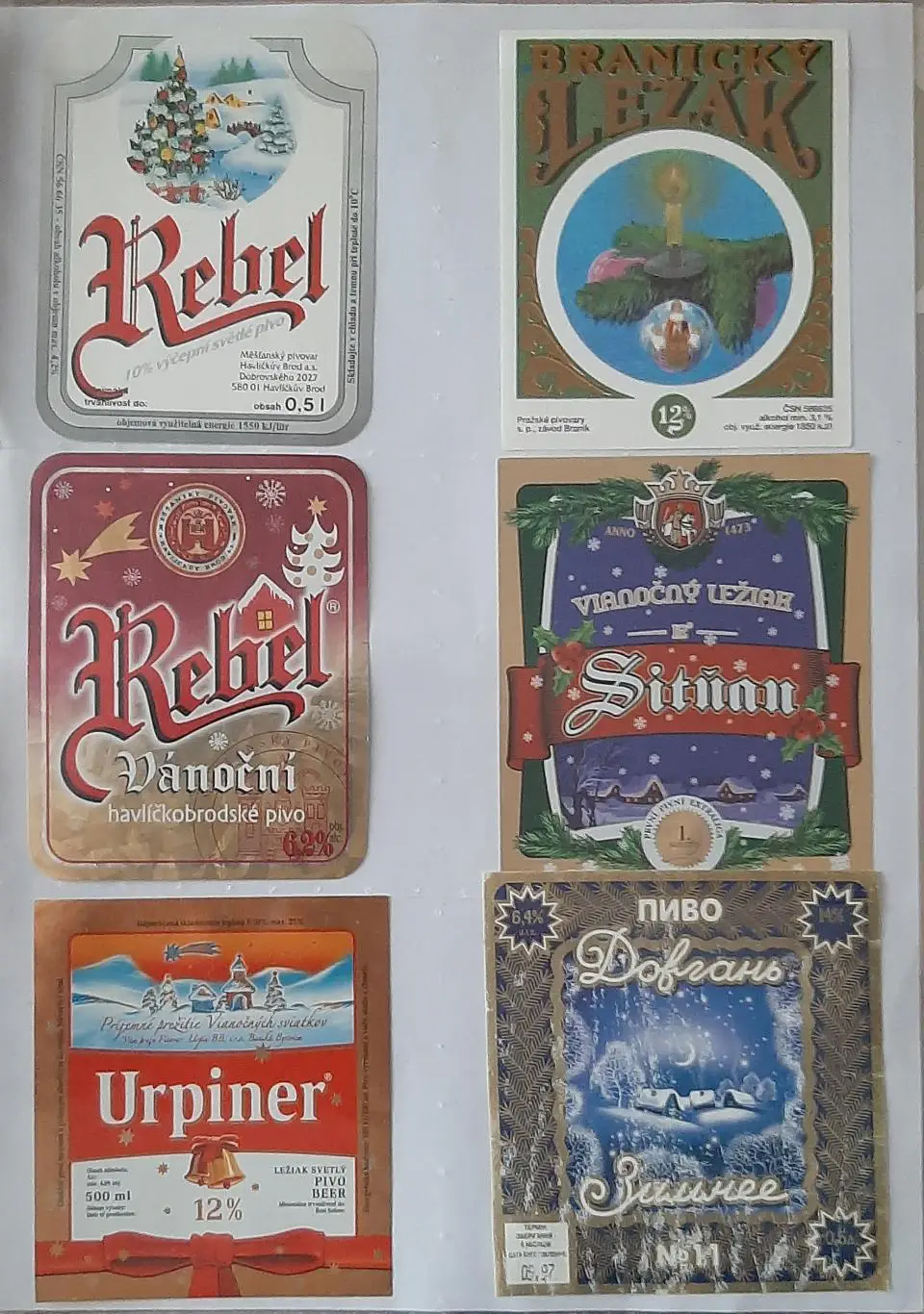 Етикетки пиво Чехія і не тільки. Святкові,зимові,пасхальні. 55 шт. 3