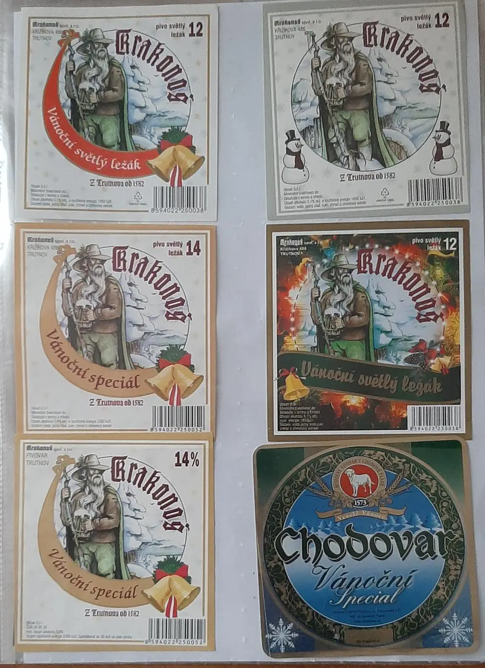 Етикетки пиво Чехія і не тільки. Святкові,зимові,пасхальні. 55 шт.