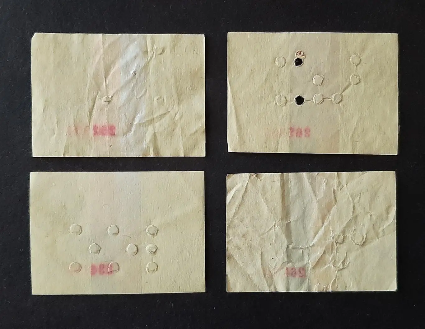 Квитки на проїзд в міському тролейбусі,трамваї м.Київ 4 шт. 1
